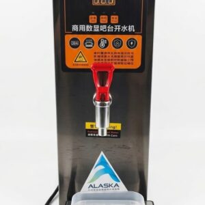 Dispensador de Agua Caliente: Eficiencia y Precisión Térmica